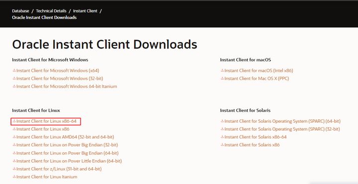 三分搞定Linux安装oracle客户端「建议收藏」