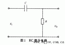 rc积分电路和滤波电路区别_rc微分电路和积分电路原理