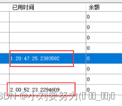 C#中IndexOf的用法[通俗易懂]