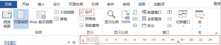 word中公式编号格式是什么_word公式排序