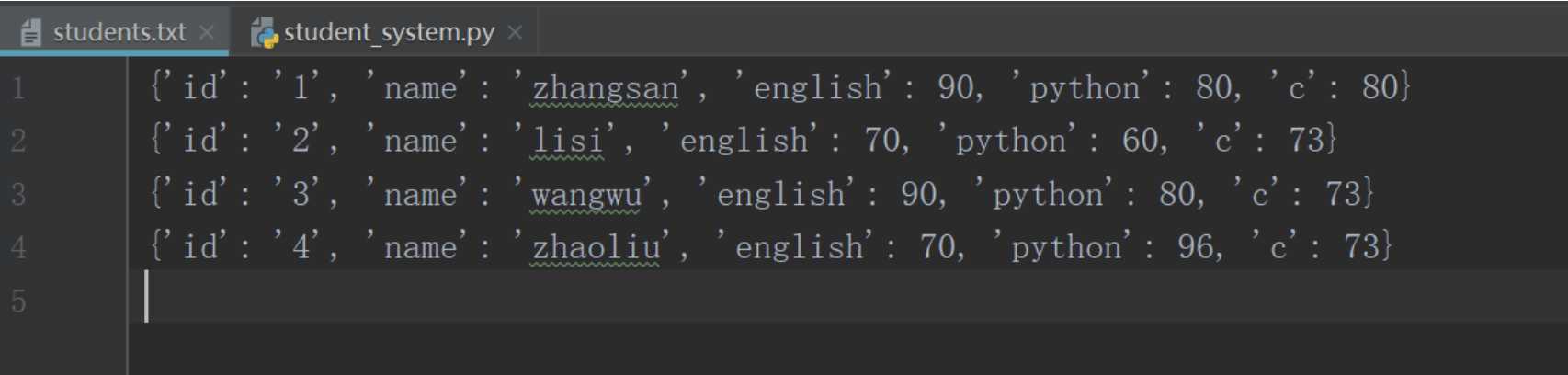 控制台学生信息管理系统 （Python经典编程案例）[通俗易懂]_https://bianchenghao6.com/blog_Python_第2张