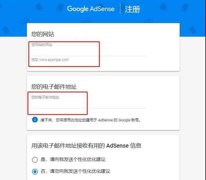 【干货】Google Adsense广告注册教程指导[通俗易懂]_https://bianchenghao6.com/blog_go_第3张