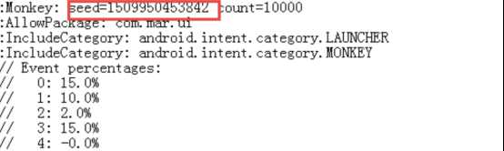 Android APP测试之Monkey「建议收藏」_https://bianchenghao6.com/blog_Android_第3张