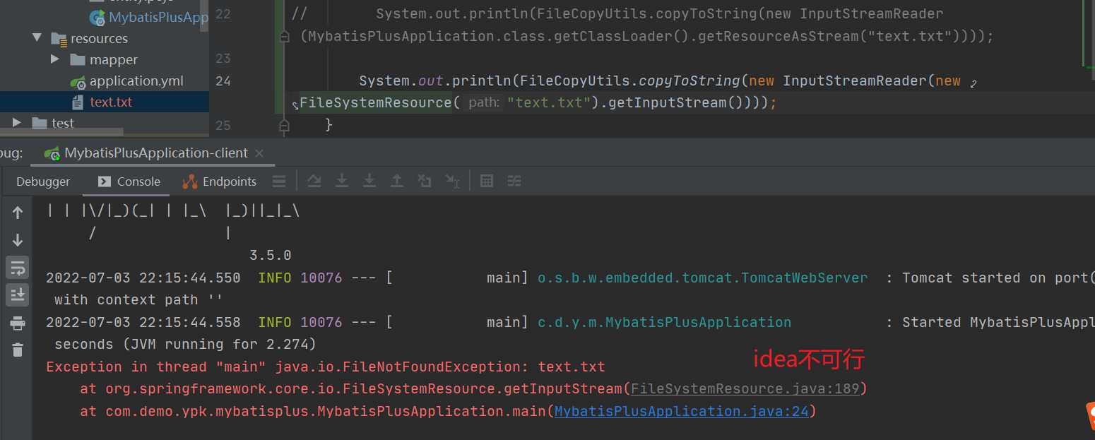 java 代码里读取jar包下resources目录下的文件「建议收藏」_https://bianchenghao6.com/blog_Java_第7张