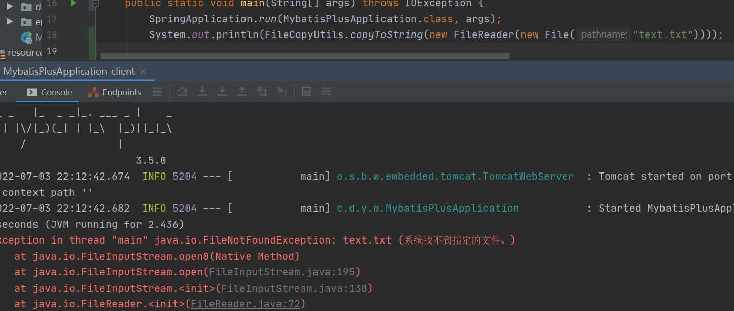 java 代码里读取jar包下resources目录下的文件「建议收藏」_https://bianchenghao6.com/blog_Java_第2张