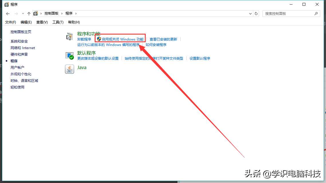 搭建ftp服务器的主要方法有什么和serv u_个人服务器搭建_https://bianchenghao6.com/blog__第2张