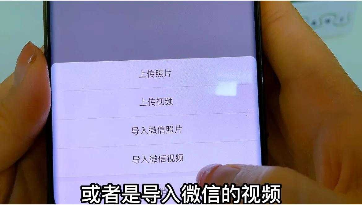 什么相册软件可以永久保存照片_一招找回微信过期文件_https://bianchenghao6.com/blog__第4张