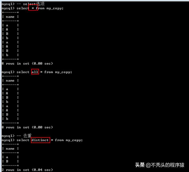 mysql 6_Mysql教程_https://bianchenghao6.com/blog__第44张