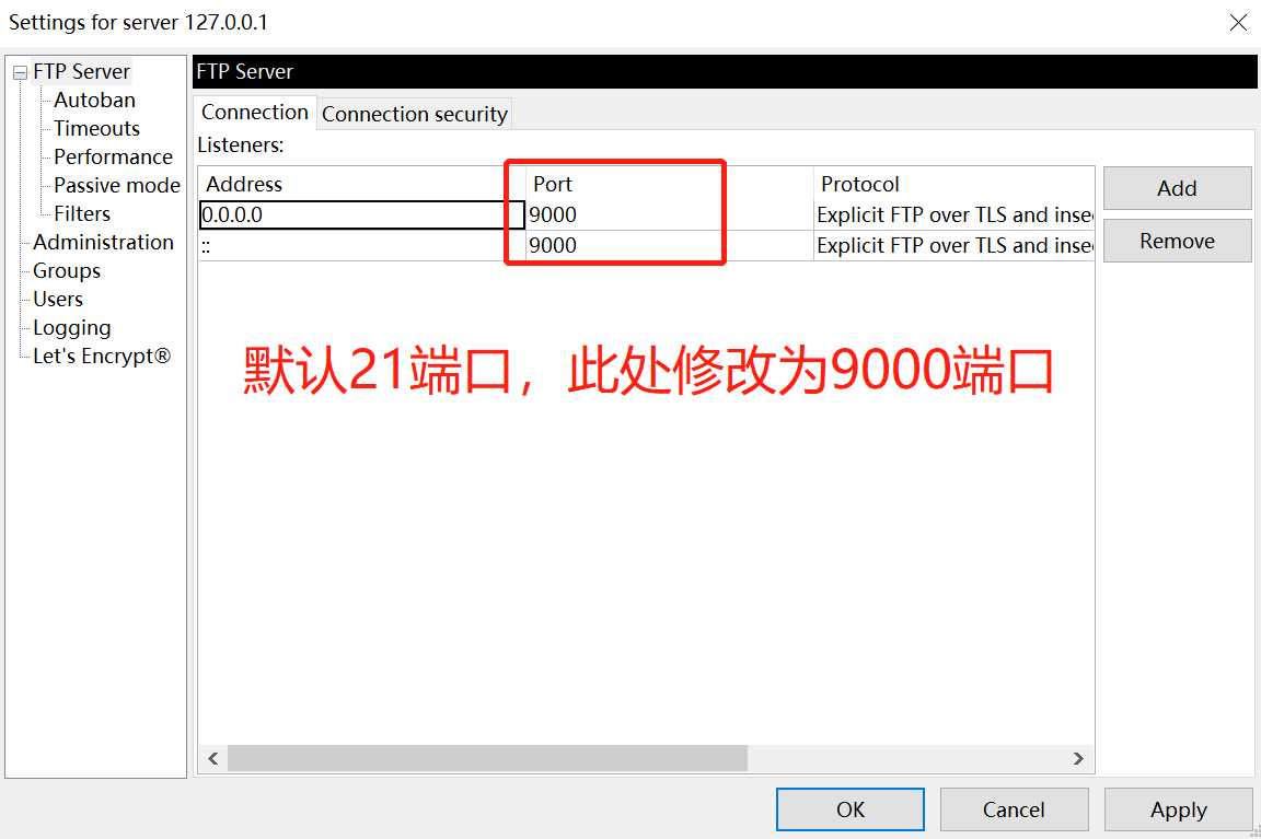 filezilla server使用及文件服务器的配置_filezillaserver服务器使用方法_https://bianchenghao6.com/blog__第12张