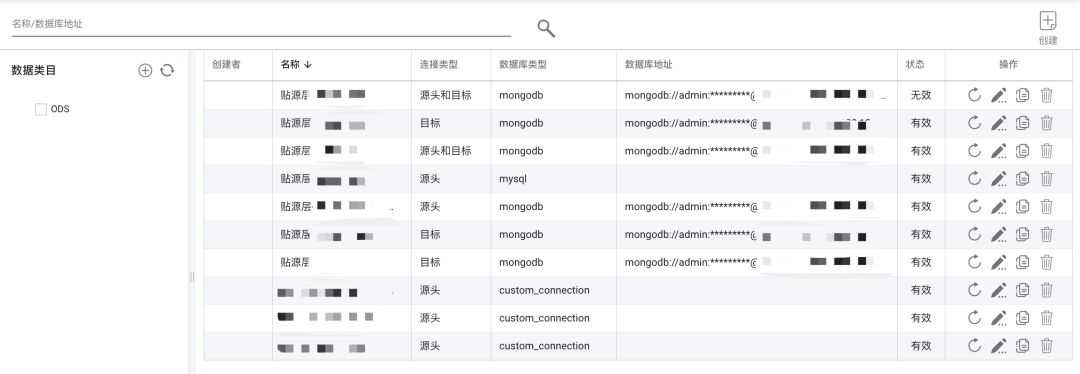 mongodb导出数据_mongodb导出数据_https://bianchenghao6.com/blog_go_第3张