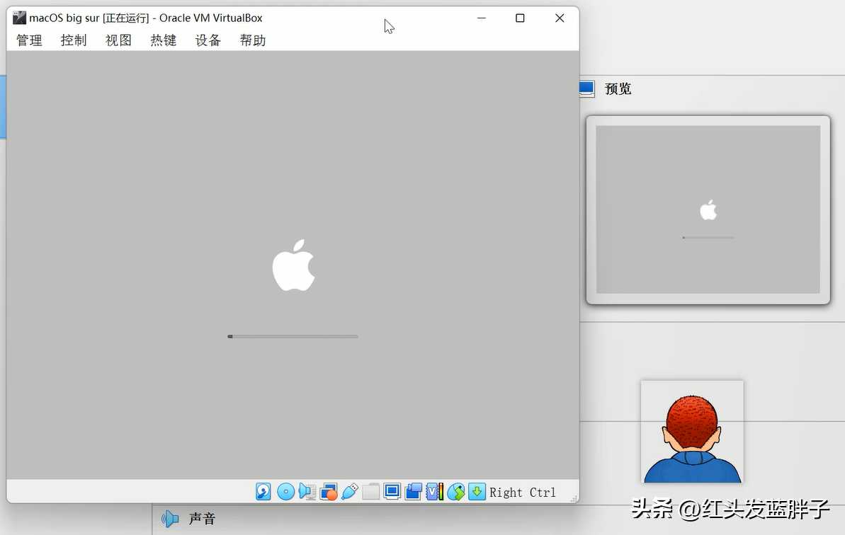 virtual box安装教程 macbook_imac装windows_https://bianchenghao6.com/blog__第24张