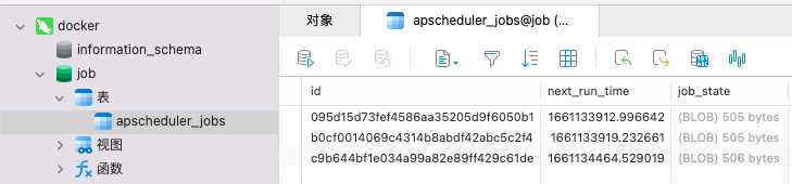 python定时任务框架APScheduler详解_https://bianchenghao6.com/blog_Python_第2张