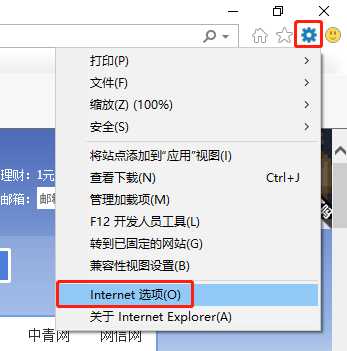 serveru搭建ftp教程_服务器server_https://bianchenghao6.com/blog__第27张