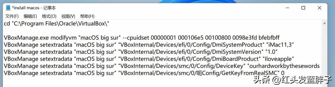 virtual box安装教程 macbook_imac装windows_https://bianchenghao6.com/blog__第18张