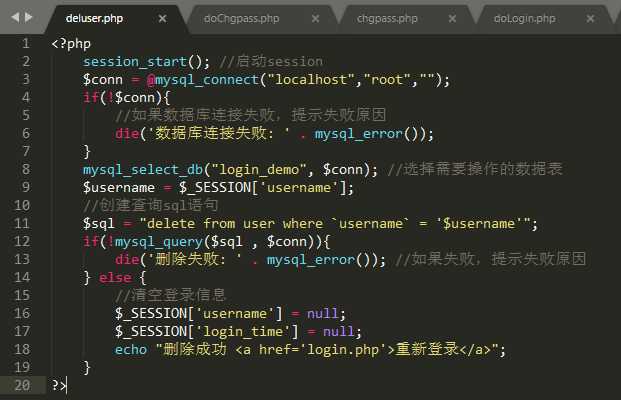 php储存数据的方法_MySQL手机版_https://bianchenghao6.com/blog_Php_第11张