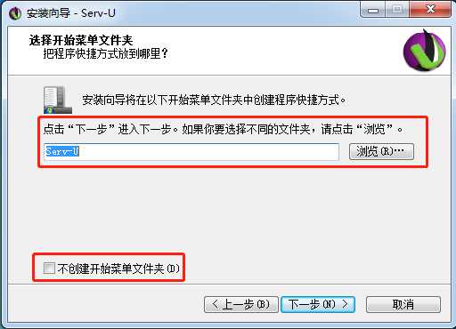 serveru搭建ftp教程_服务器server_https://bianchenghao6.com/blog__第6张