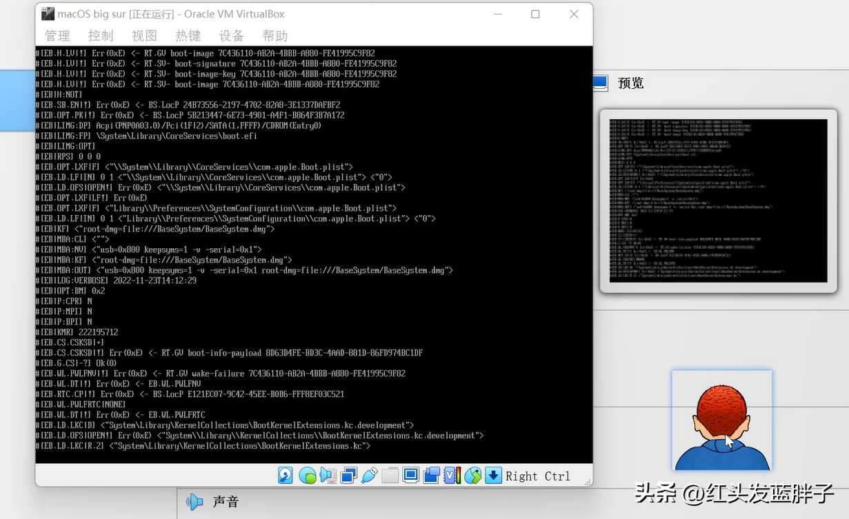 virtual box安装教程 macbook_imac装windows_https://bianchenghao6.com/blog__第23张