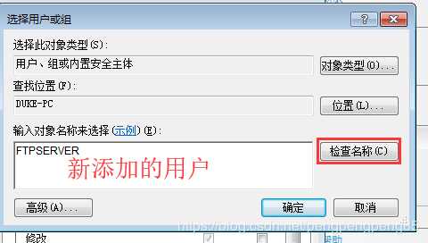 windows开启ftp服务器_Windows7_https://bianchenghao6.com/blog__第16张