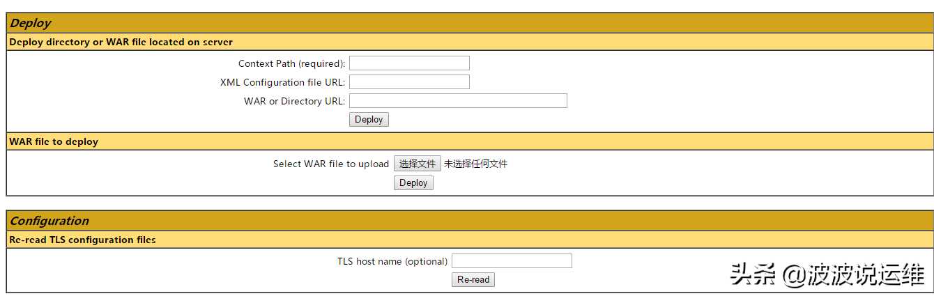 tomcat的manager页面_tomcat怎么配置_https://bianchenghao6.com/blog__第7张