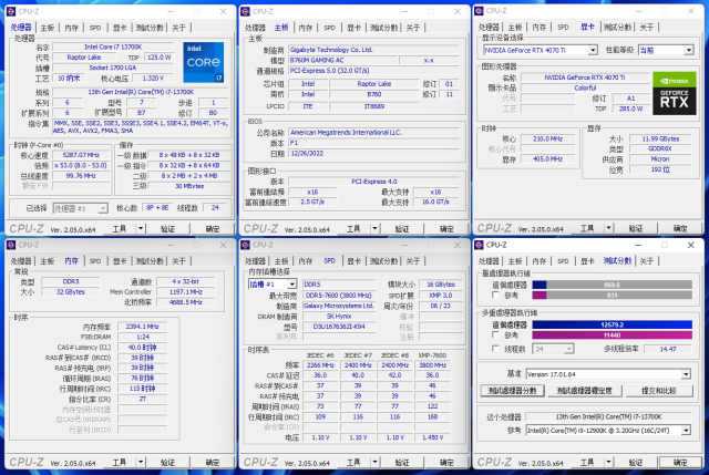 技嘉主板b75m_技嘉主板b760m_https://bianchenghao6.com/blog__第40张