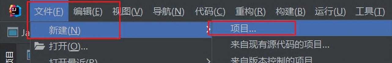 tomcat配置详解_最近一次的正确配置_https://bianchenghao6.com/blog__第12张