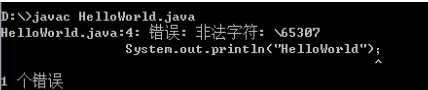 java path设置_java怎么配置环境变量path_https://bianchenghao6.com/blog_Java_第4张