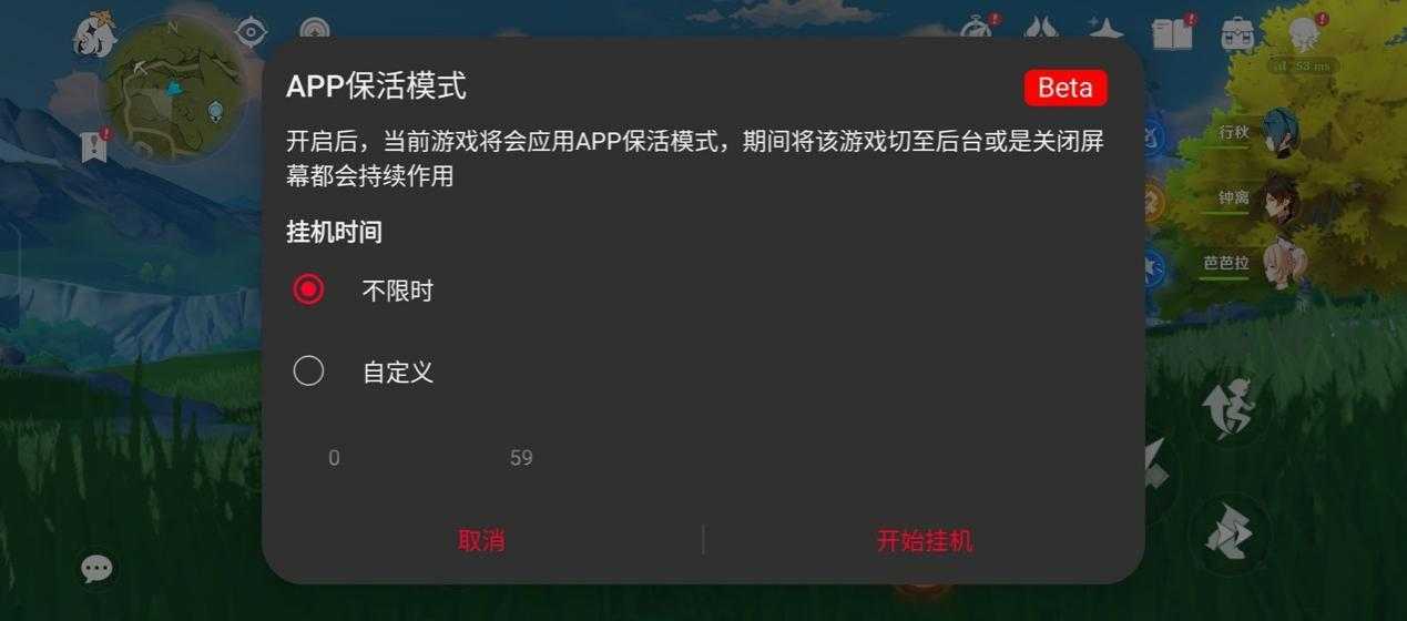 腾讯rog游戏手机5 pro_腾讯rog游戏手机_https://bianchenghao6.com/blog__第25张