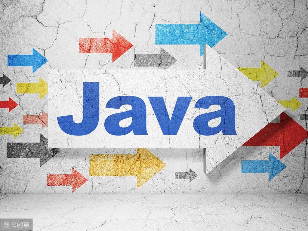 java接口的抽象方法_java抽象类和接口的区别是什么_https://bianchenghao6.com/blog_Java_第1张