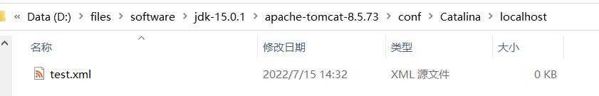 tomcat配置详解_最近一次的正确配置_https://bianchenghao6.com/blog__第7张