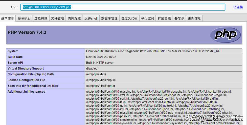 开源扫描工具_静态代码扫描_https://bianchenghao6.com/blog__第11张