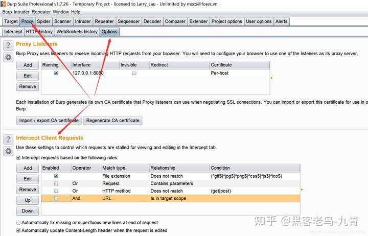 流量检测工具_pt渗透检测_https://bianchenghao6.com/blog__第54张