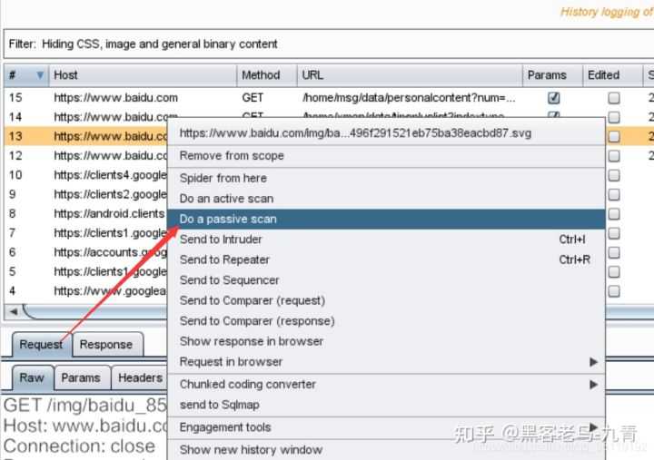 流量检测工具_pt渗透检测_https://bianchenghao6.com/blog__第69张