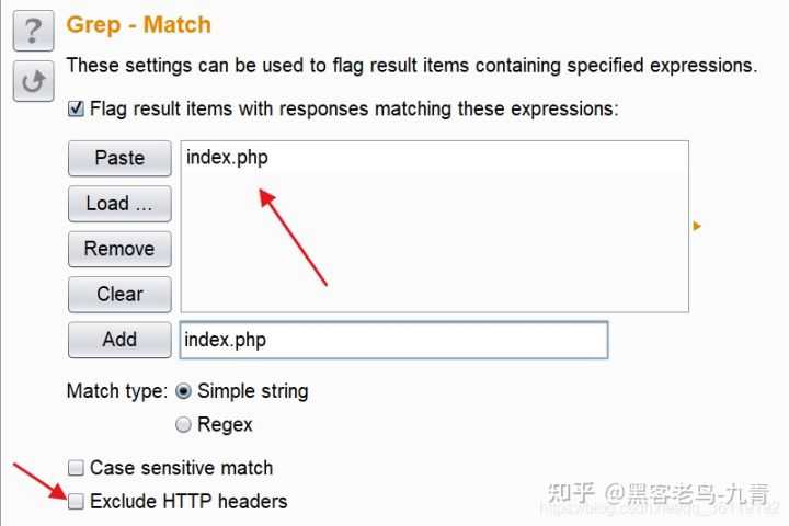 流量检测工具_pt渗透检测_https://bianchenghao6.com/blog__第42张