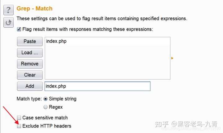 流量检测工具_pt渗透检测_https://bianchenghao6.com/blog__第36张