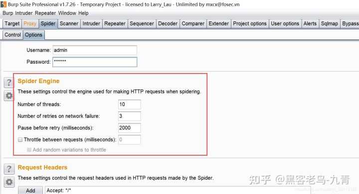 流量检测工具_pt渗透检测_https://bianchenghao6.com/blog__第51张