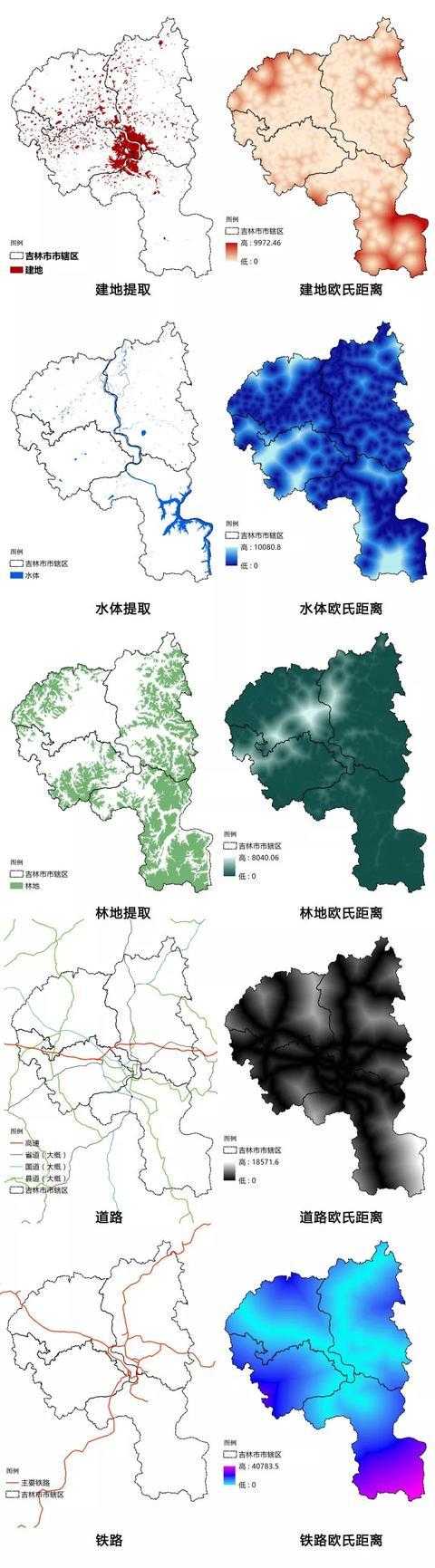 gis地图制作步骤流程_高大上装修效果图_https://bianchenghao6.com/blog__第17张