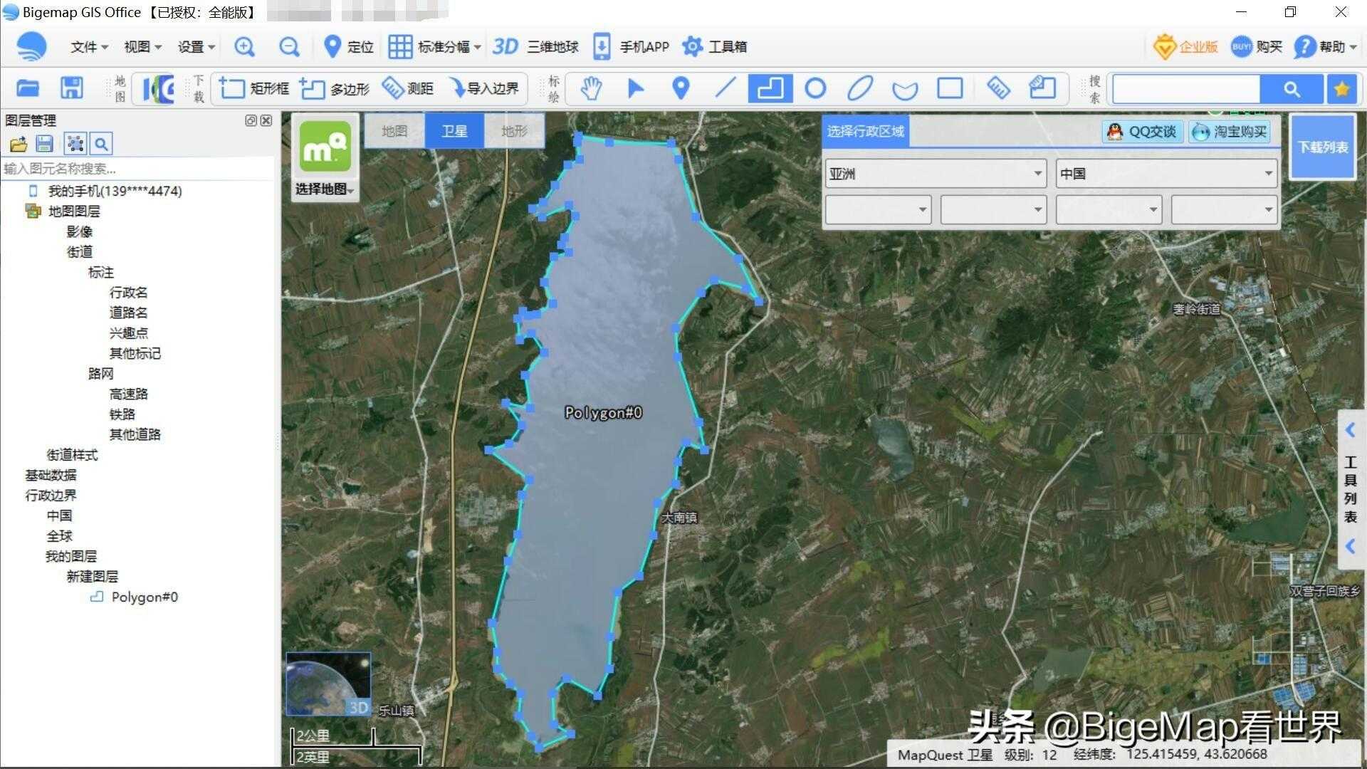 提高arcgis速度_gis制图的一般步骤_https://bianchenghao6.com/blog__第2张