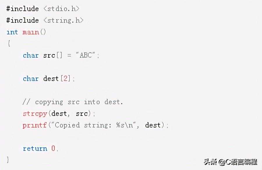 strcpy vs2017不安全怎么改_c语言编译器哪个好_https://bianchenghao6.com/blog__第3张