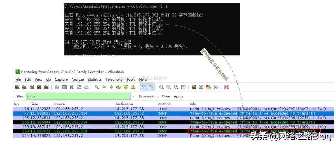 网络侦察软件_ping测试工具_https://bianchenghao6.com/blog__第11张