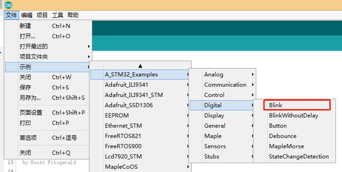 arduino due stm32_STM32开发_https://bianchenghao6.com/blog__第12张