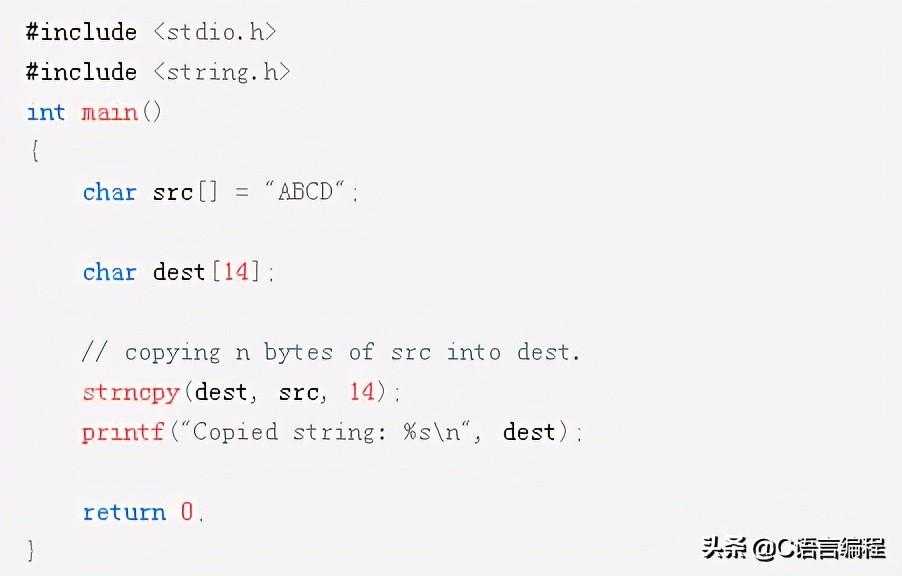 strcpy vs2017不安全怎么改_c语言编译器哪个好_https://bianchenghao6.com/blog__第4张