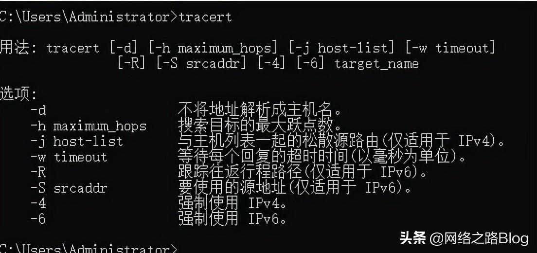 网络侦察软件_ping测试工具_https://bianchenghao6.com/blog__第14张