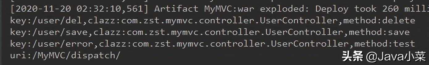 JavaEE 从入门到放弃（四）：细谈Spring和MVC[通俗易懂]_https://bianchenghao6.com/blog_Java_第7张