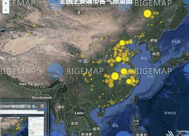 gis地图制作步骤流程_高大上装修效果图_https://bianchenghao6.com/blog__第7张