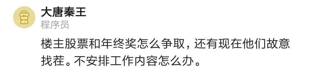 不要签字！不要签字！不要签字_https://bianchenghao6.com/blog__第23张