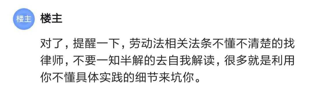 不要签字！不要签字！不要签字_https://bianchenghao6.com/blog__第4张