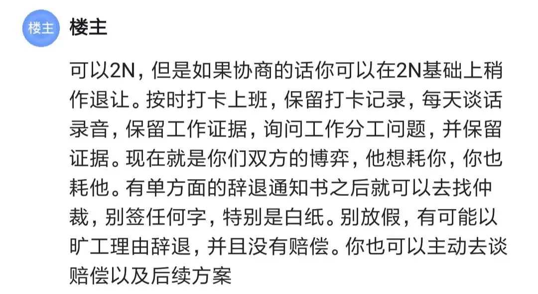 不要签字！不要签字！不要签字_https://bianchenghao6.com/blog__第16张