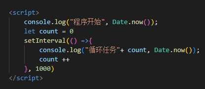 JavaScript学习笔记（十六）_https://bianchenghao6.com/blog_Java_第17张