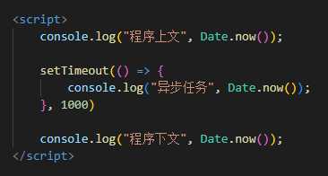 JavaScript学习笔记（十六）_https://bianchenghao6.com/blog_Java_第9张