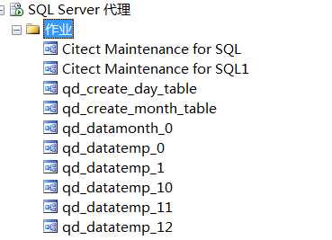 组态数据库_sql报表_https://bianchenghao6.com/blog__第30张